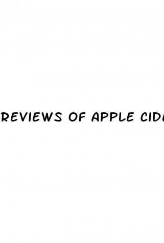 reviews of apple cider vinegar