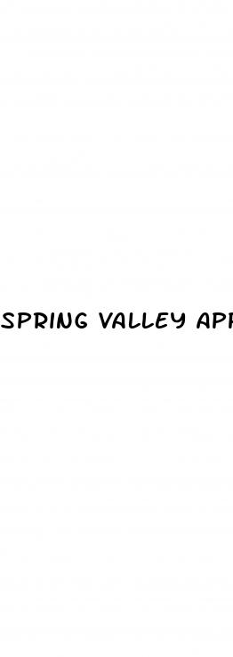 spring valley apple cider vinegar gummies side effects