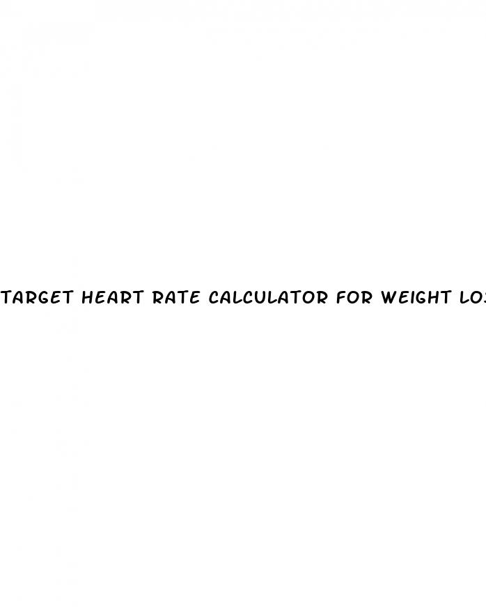 target heart rate calculator for weight loss