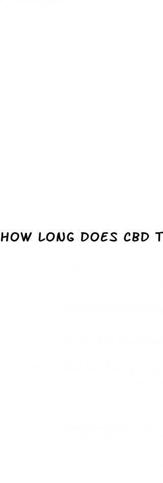 how long does cbd thc gummies stay in your system