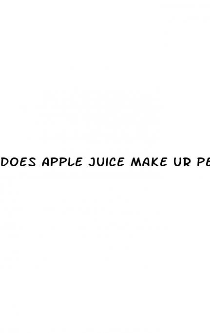 does apple juice make ur penis bigger