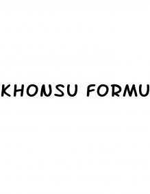 khonsu formula cbd gummies reviews