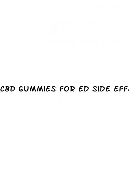 cbd gummies for ed side effects