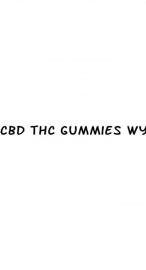 cbd thc gummies wyld