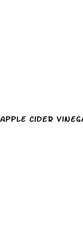 apple cider vinegar gummies aldi