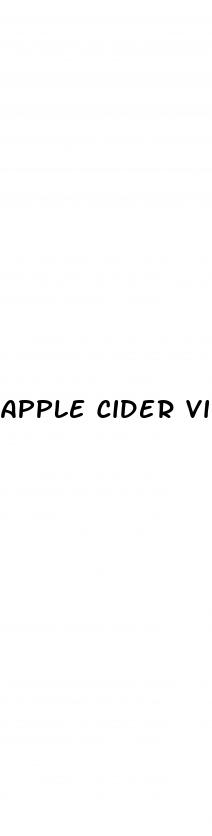 apple cider vinegar chewies
