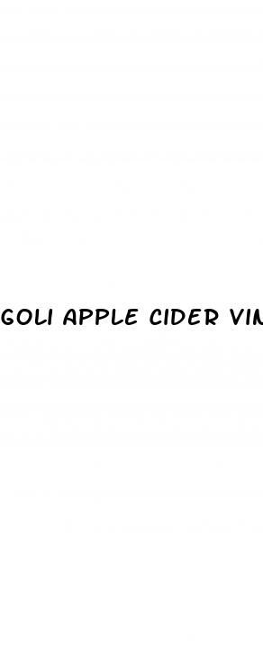 goli apple cider vinegar gummies reddit