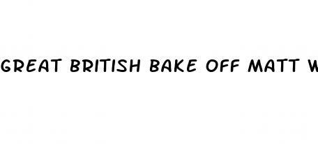 great british bake off matt weight loss