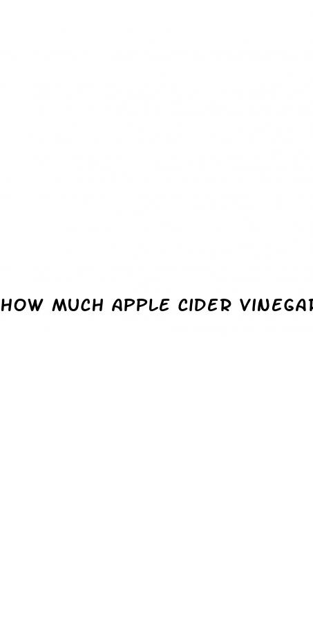 how much apple cider vinegar gummies per day