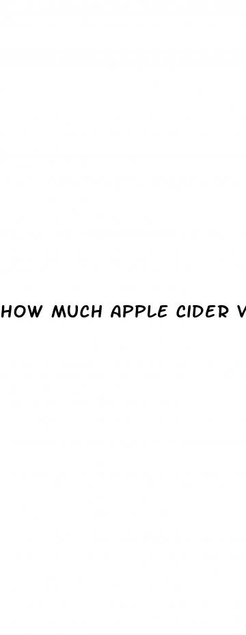 how much apple cider vinegar