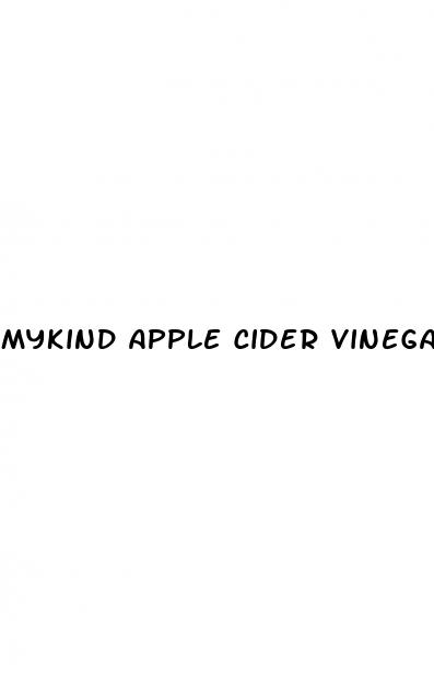 mykind apple cider vinegar gummies