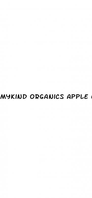 mykind organics apple cider vinegar diet gummies