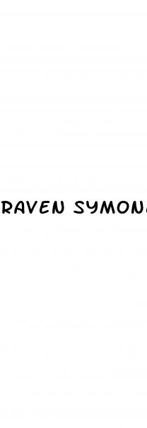 raven symone weight loss gummies