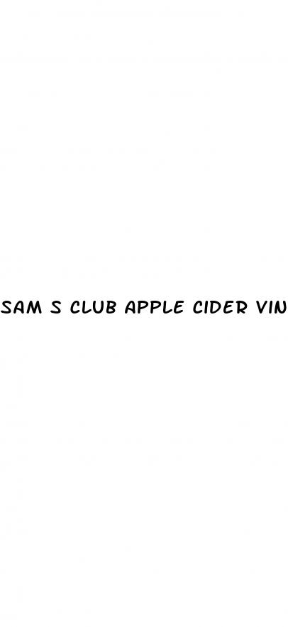sam s club apple cider vinegar gummies
