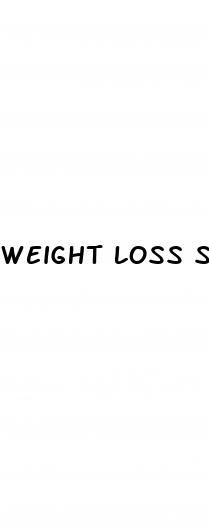 weight loss surgery cost with insurance