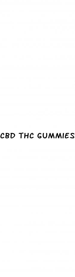 cbd thc gummies legal