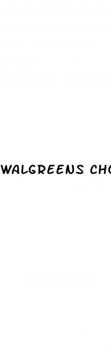 walgreens choice cbd gummies