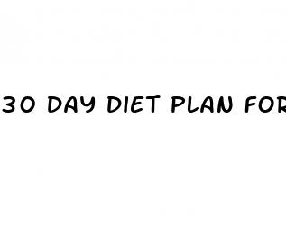 30 day diet plan for weight loss