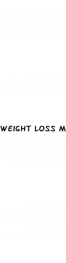 weight loss machine