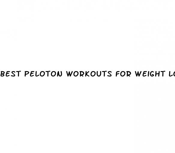 best peloton workouts for weight loss