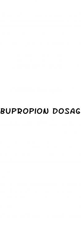 bupropion dosage for weight loss