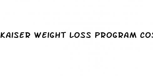 kaiser weight loss program cost