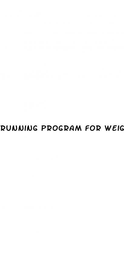 running program for weight loss