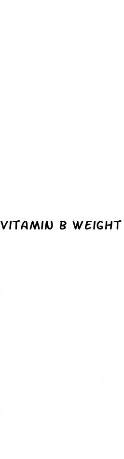 vitamin b weight loss