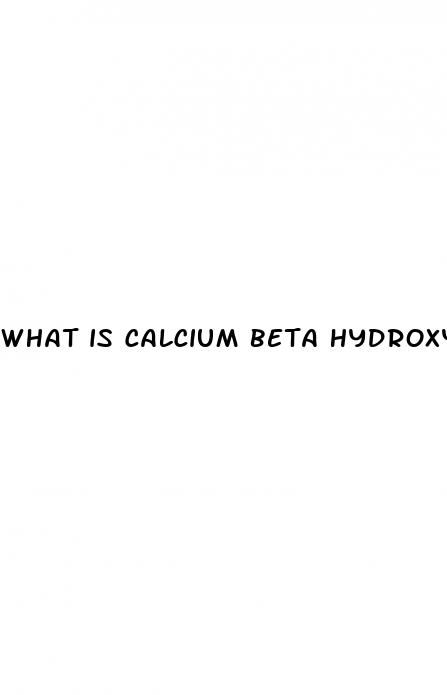 what is calcium beta hydroxybutyrate