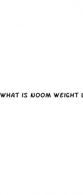 what is noom weight loss