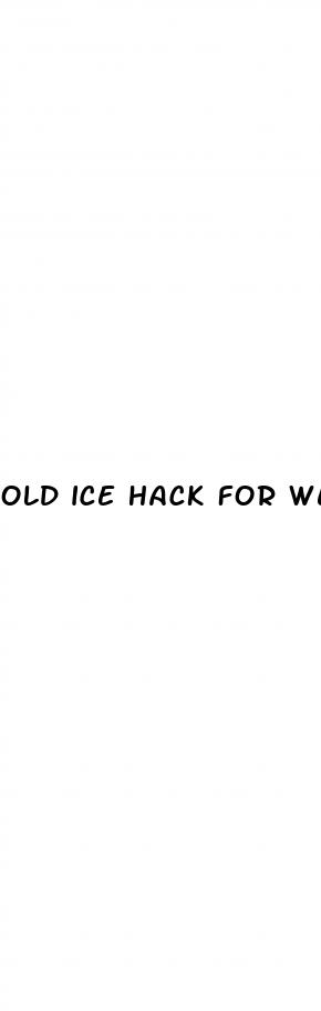 old ice hack for weight loss