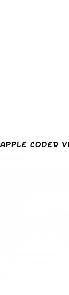 apple coder vinegar drink