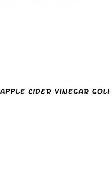 apple cider vinegar goli organic gummies