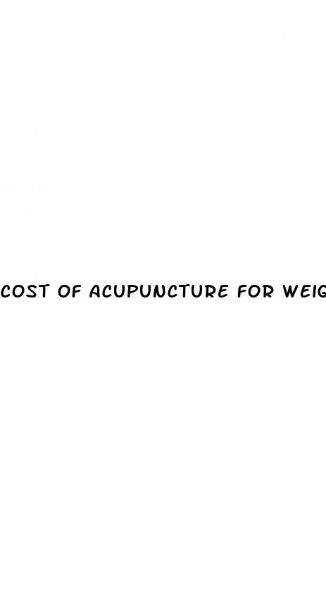 cost of acupuncture for weight loss