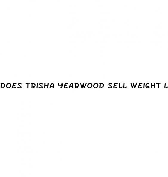 does trisha yearwood sell weight loss gummies