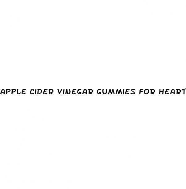 apple cider vinegar gummies for heartburn