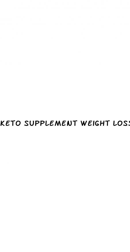 keto supplement weight loss