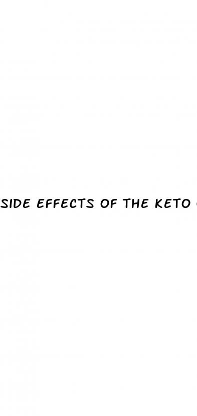 side effects of the keto gummies