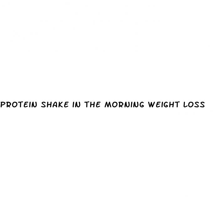 protein shake in the morning weight loss