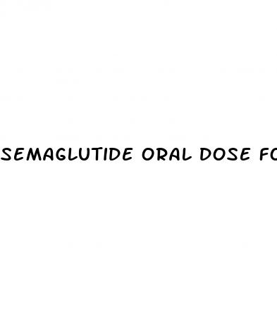 semaglutide oral dose for weight loss