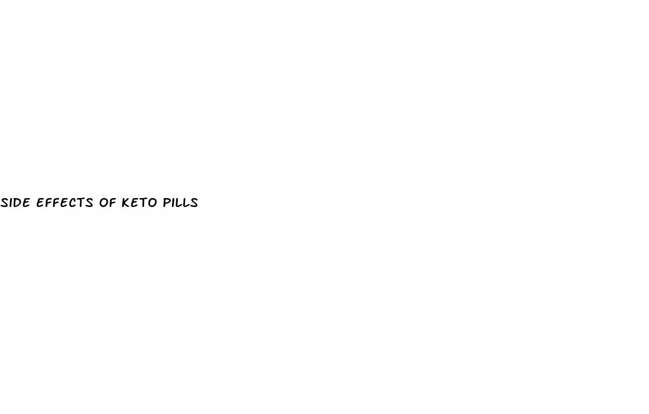 side effects of keto pills