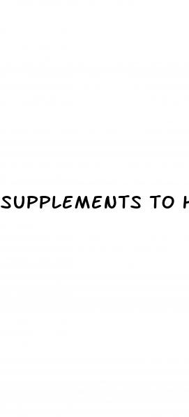 supplements to help with weight loss