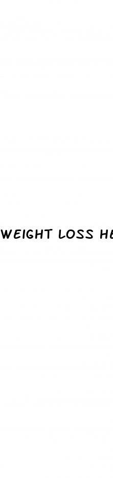 weight loss heart rate