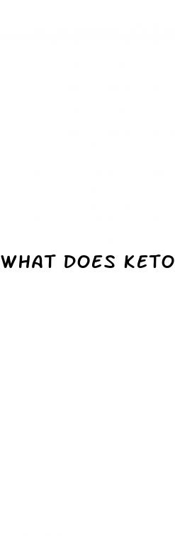 what does keto gummies do