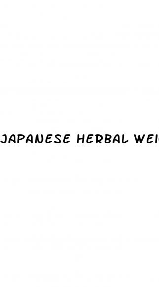 japanese herbal weight loss