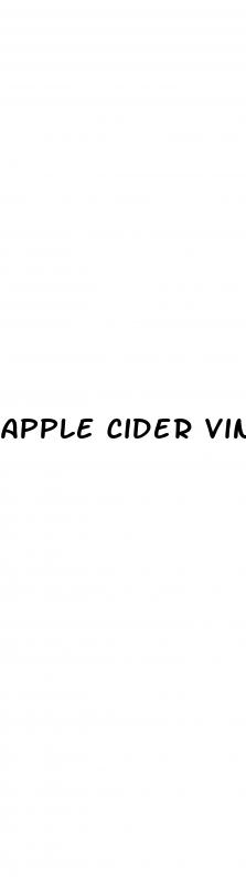 apple cider vinegar gummies 500mg