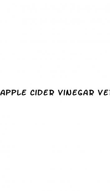 apple cider vinegar versus gummies