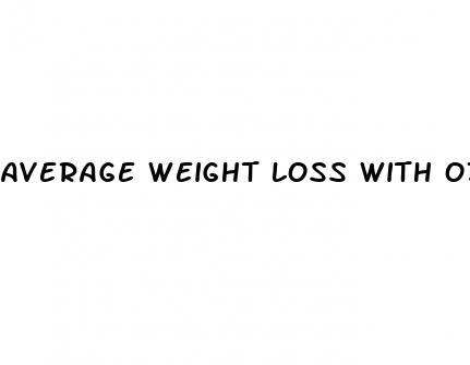 average weight loss with ozempic