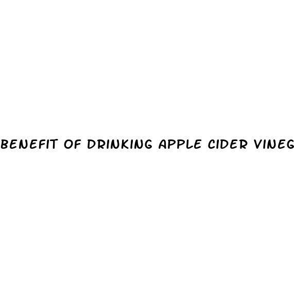 benefit of drinking apple cider vinegar