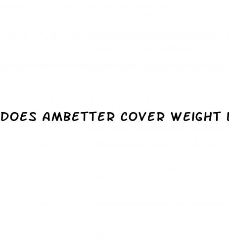 does ambetter cover weight loss surgery